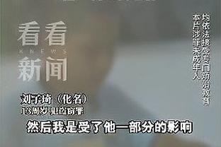 新利娱乐网站官网入口截图3