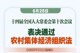 是真的非卖！队记：公牛不会考虑任何涉及卡鲁索的交易谈判