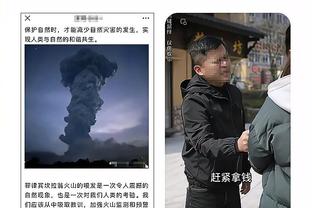 必威app官网下载安卓苹果安装截图2