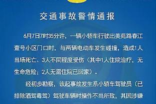 首个季中锦标赛冠军？️浓眉暴砍41分20板4帽 湖人斩落步行者