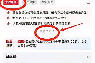 张琳芃：最后一次为世界杯梦想去拼搏 36强赛必须全胜泰国新加坡