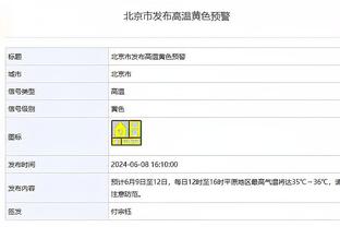 曼晚赛后评分：安东尼3分最低，奥纳纳6分，滕哈赫4分